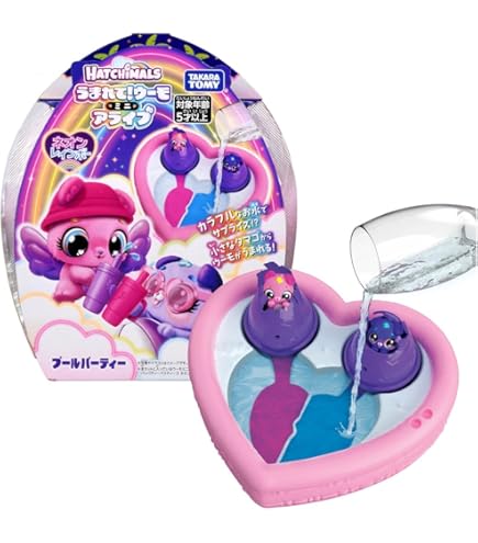 Amazon.co.jp: 【特典キラキラステッカー付き】うまれて! ウーモ